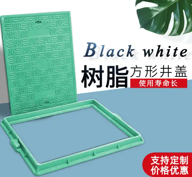 鹤壁树脂复合电力方井展示